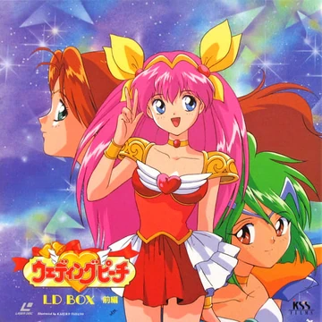 愛天使伝説ウェディングピーチ | The Fandub Database | Fandom