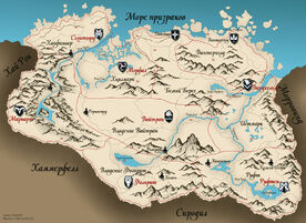 Map-skyrim-fm-ru b