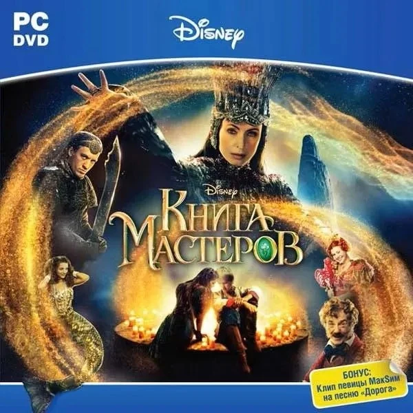 Категория:Игры компании PiPE Studio | ИгроВики | Fandom