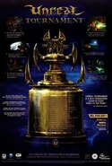 Unreal Tournament (1999)-реклама-6.jpg (86 КБ) Реклама
