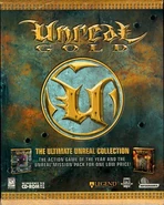 Обложка Unreal Gold