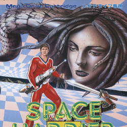 Space harrier sega genesis sales