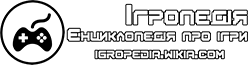 Ігропедія