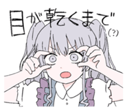 '目が乾くまで (?)/Till your eyes are dry (?)' line sticker from iyowa girls collection 6