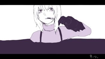 I Am Taboo Iyowa Wiki Fandom I Am Taboo Iyowa Wiki Fandom