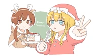 2022 christmas drawing featuring Rico and Pajamy