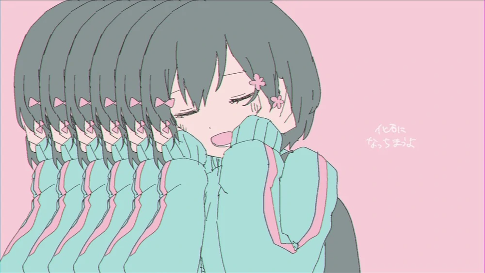 Kyukurarin Iyowa Wiki Fandom