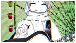 Eminor thumbnail