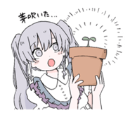 '芽吹いた,,,/It's sprouting...' .line sticker from iyowa girls collection 6