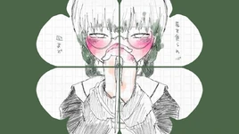 Clover Knight