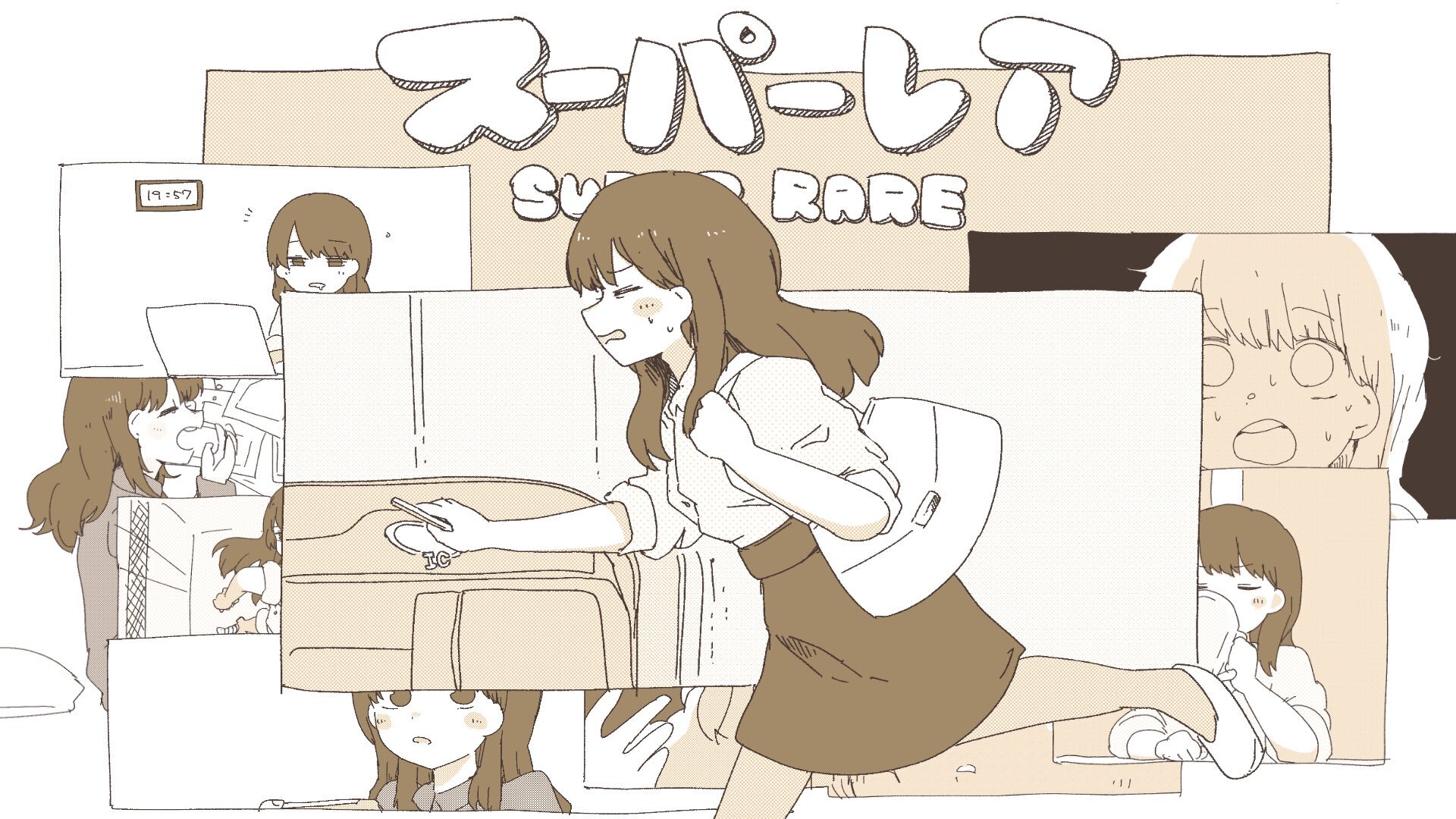 Three and Two/We are/OVER/I LOVE YOU/超レア Three and Two/We