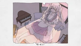 頬が乾くまで