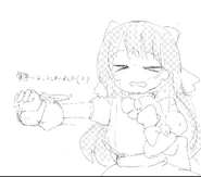 Drawing posted on Twitter