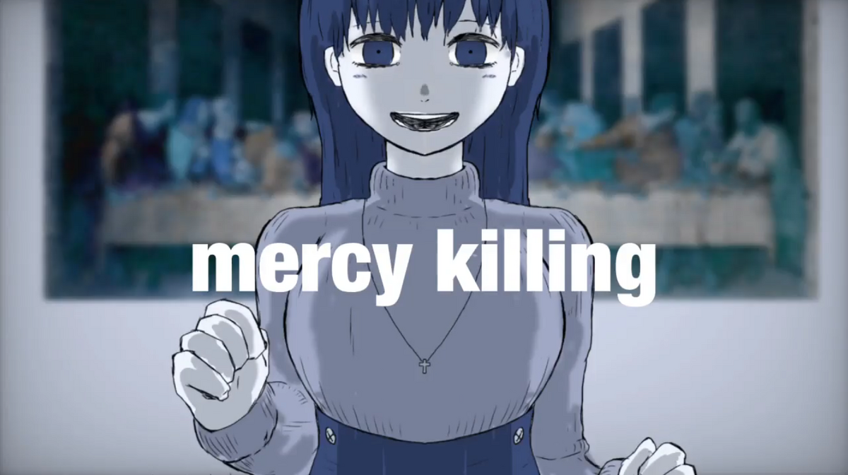 マーシー・キリング MERCY KILLING / パニック・イン・ザ・シティ （PSY-CD6）