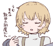 Fuuko's 'うむ　それは散歩の邪魔だね/Yup, that's in the way of our walk' line sticker from iyowa girls collection 7