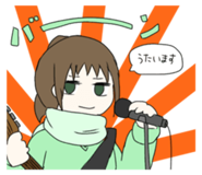 Mai's ‘(バーン) うたいます/ (boom) I'll sing' line sticker from iyowa girls collection 1