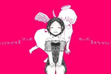 SEVEN GIRLS' DISCORD | Vocaloid Wiki | Fandom SEVEN GIRLS' DISCORD | Vocaloid Wiki | Fandom