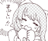 'まぶしい！！/How bright!!' line sticker from iyowa girls 7