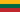 Lithuania / Republic of Lithuania / Lietuvos Respublika