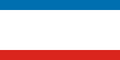 Crimea / Republic of Crimea / Республика Крым / Республіка Крим / Къырым Джумхуриети