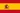 Spain / Kingdom of Spain / Reino de España
