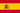 Espagnol / Espagne