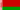 Belarus / Рэспубліка Беларусь / Республика Беларусь / Republic of Belarus