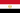 Egypt / Arab Republic of Egypt / جمهورية مصر العربية / Gumhūriyyat Miṣr al-ʿArabiyyah