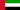 Arabe / Émirats arabes unis