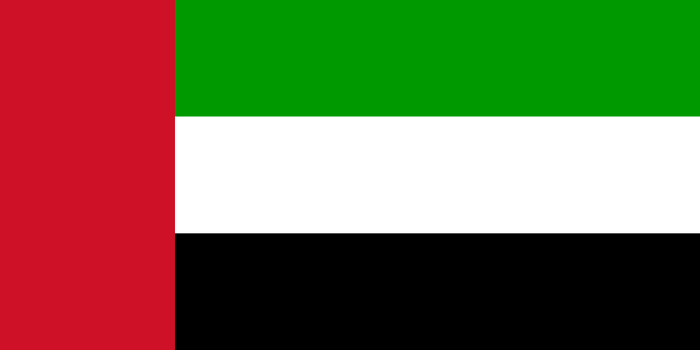 United Arab Emirates / دولة الامارات العربية المتحدة / Dawlat al-Imārāt al-‘Arabīyah al-Muttaḥidah