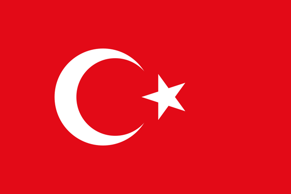 Turkey / Republic of Turkey / Türkiye Cumhuriyeti