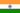 India / Republic of India / भारत गणराज्य / Bhārat Gaṇarājya