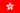 Simplified Chinese / Hong Kong