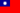 Chinois simplifié / Taïwan