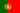 Portugais / Portugal