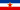 Yugoslavia (Land of the South Slavs) (No longer exists - BROKE UP) / Kingdom of Yugoslavia (1946 - 1992) / Kingdom of Serbs, Croats and Slovenes (1918 - 1941)