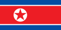 Korea (N) / North Korea / Democratic People's Republic of Korea / 조선민주주의인민 공화국 / Chosŏn Minjujuŭi Inmin Konghwaguk