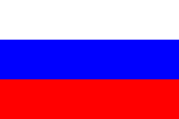 Russia / Russian Federation / Российская Федерация / Rossiyskaya Federatsiya