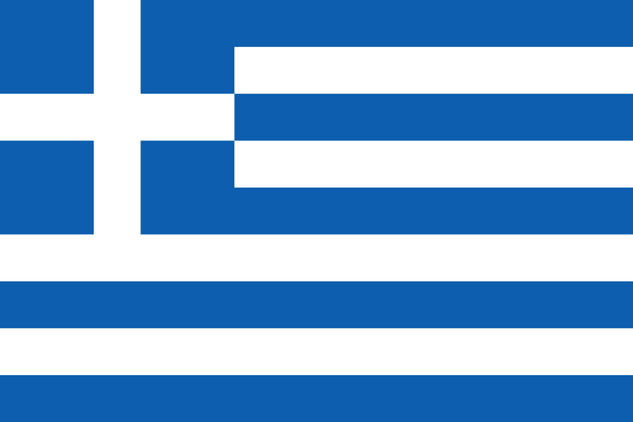 Greece / Hellenic Republic / Ελληνική Δημοκρατία / Ellīnikī́ Dīmokratía