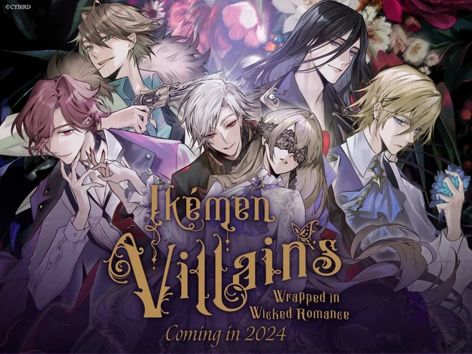 Ikemen Series Wiki Fandom