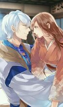 Mitsuhide & MC