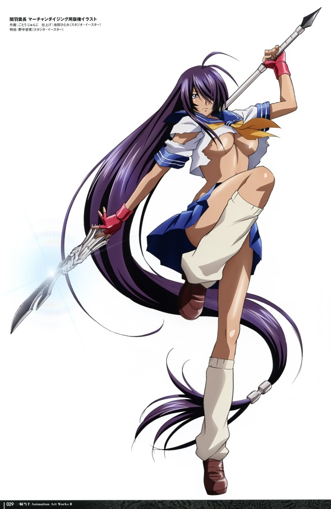 Kanu's Surrender, Ikkitousen Wiki