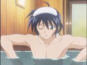 Koukinbath