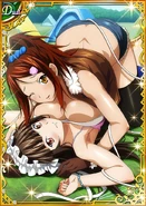 Bachou & Teni