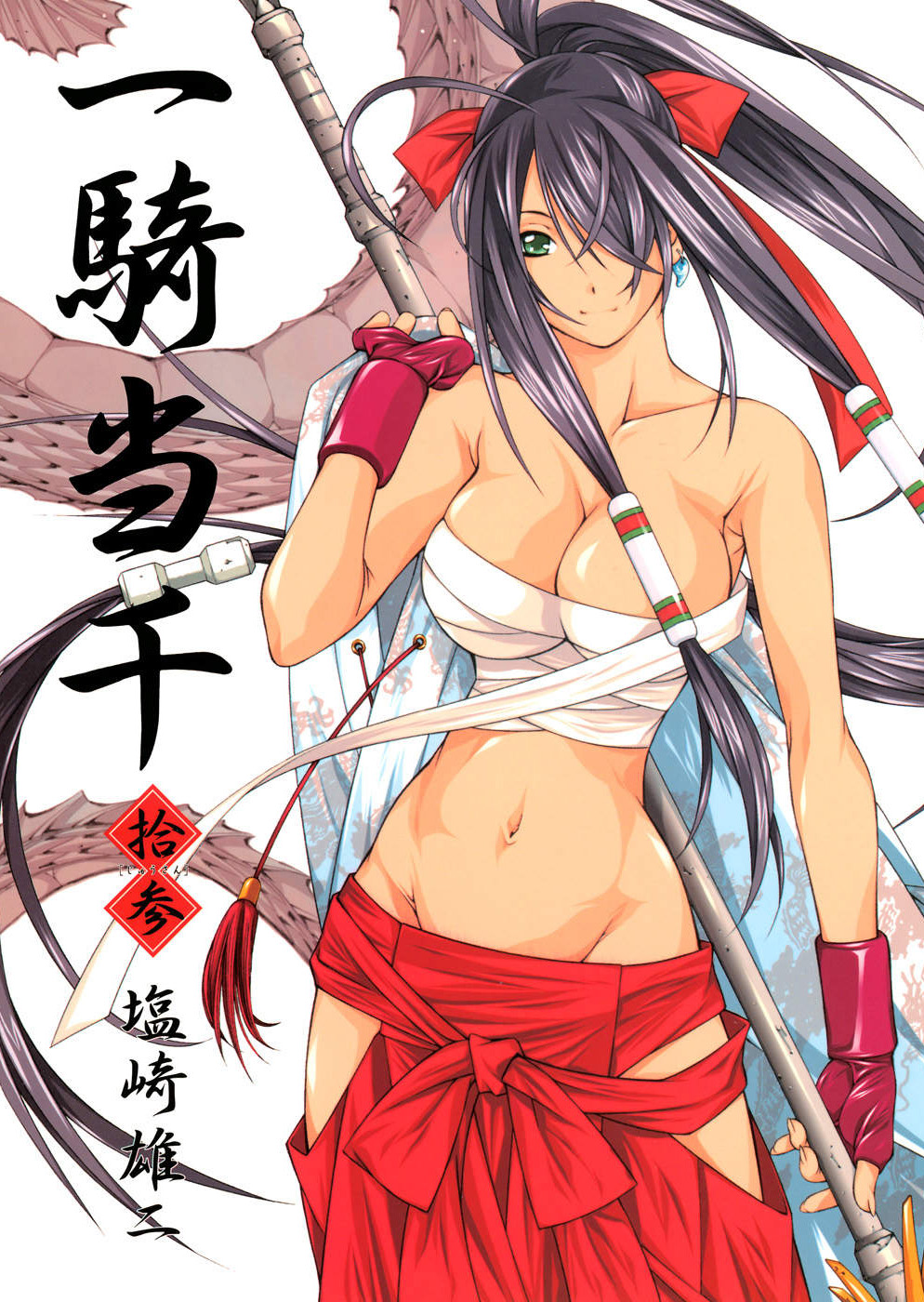 Battle Vixens (Ikkitousen) Manga