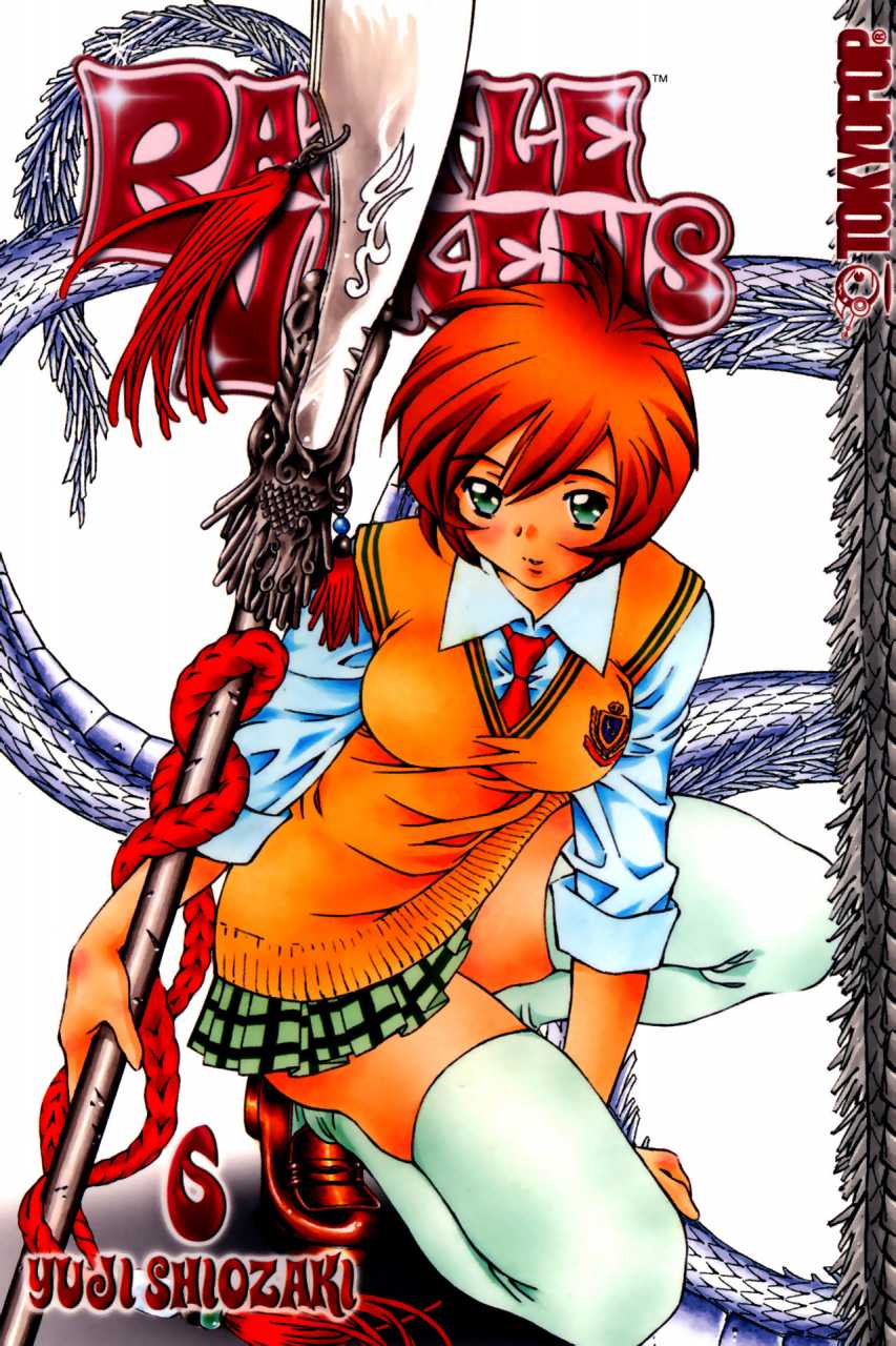 Battle Vixens (Ikkitousen) Manga