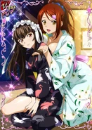 Teni & Bachou