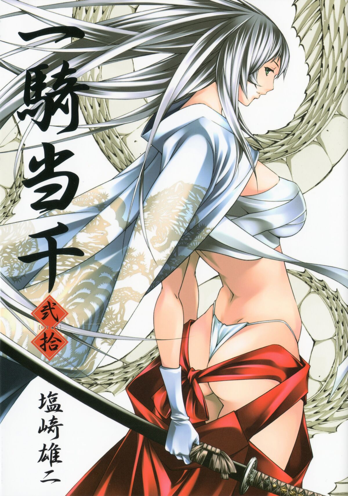 Ikkitousen Anime Game Figures - Shiryu open eyes Shin Ikkitousen manga