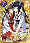Teni & Genpou Saji
