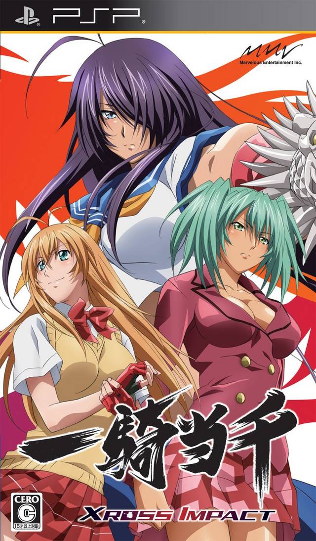 Ikkitousen: Xross Impact | Ikkitousen Wiki | Fandom